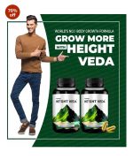 Height Veda - Image 4